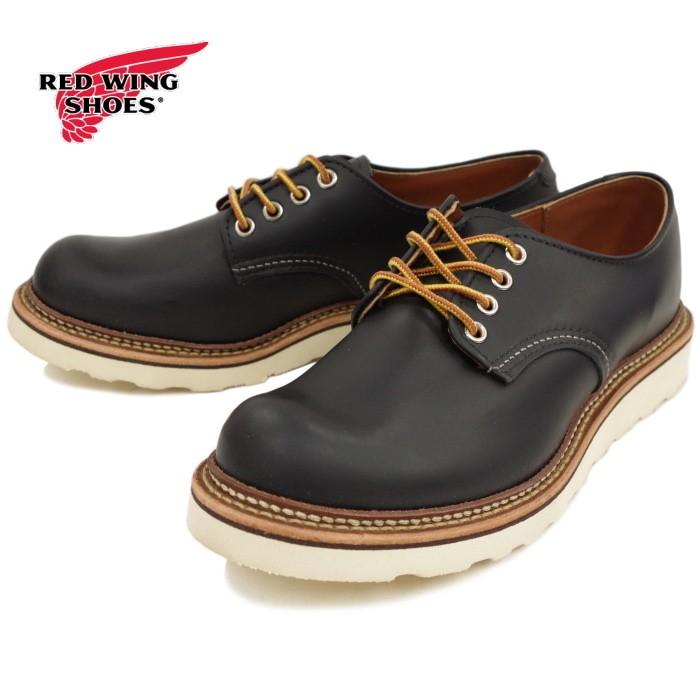 RED WING SHOES（レッドウィング） ○○レッドウィング ワーク