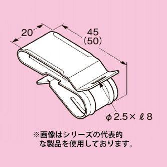 ネグロス電工 LF2（20個）FVラック 一般形鋼用ケーブル支持金具 : FA