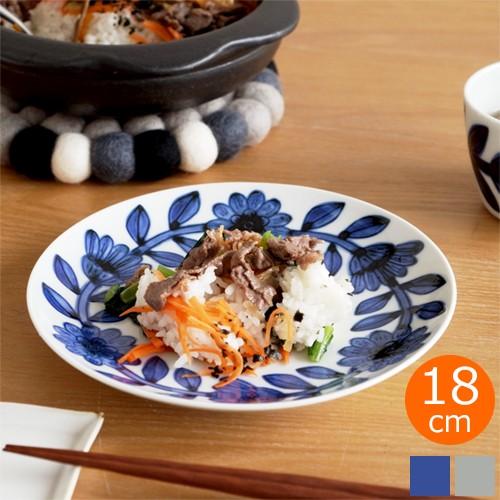 3/8はポイント10倍／ 波佐見焼 西山窯 daisy デイジー プレート 18cm