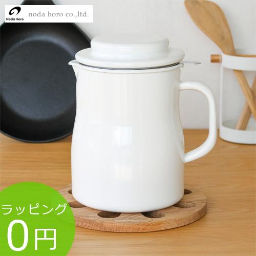 野田琺瑯（noda horo） ＼3/8はポイント10倍／ 野田琺瑯 オイルポット