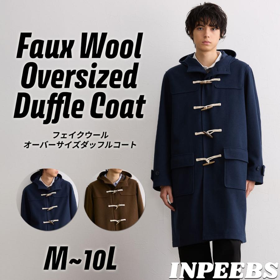 ニッセン（nissen） アウター ダッフルコート フェイクウール オーバー