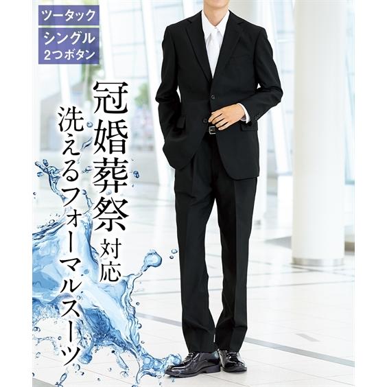 ニッセン（nissen） スーツ E5-K8サイズ オールシーズン対応 冠婚葬祭
