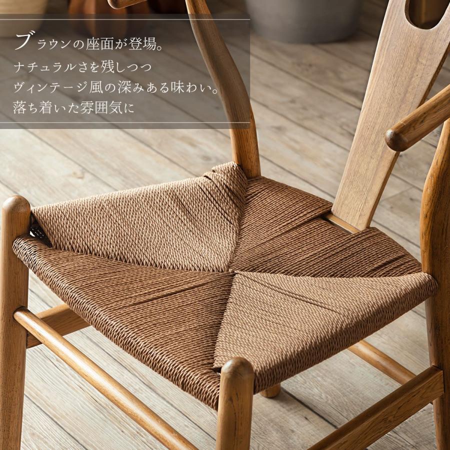 ダイニングチェア デスクチェア ウッド 北欧 おしゃれ オーク材 天然木