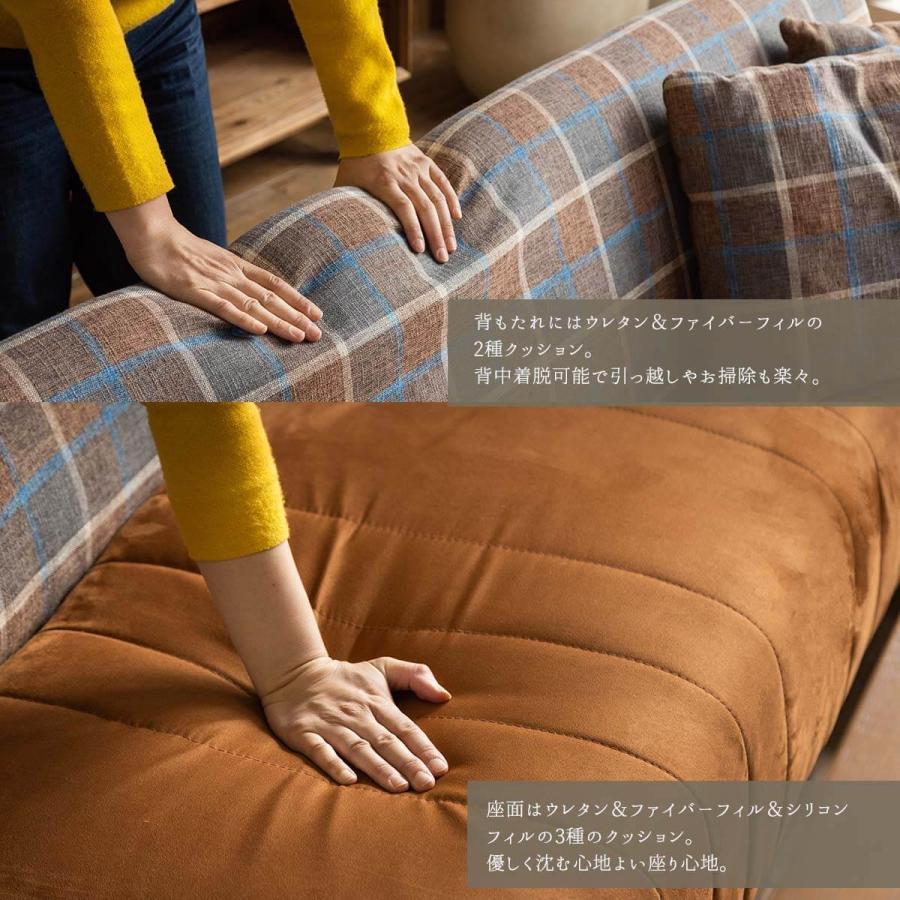 ソファ ソファー ファブリックソファ ファブリックレザー 二人掛け