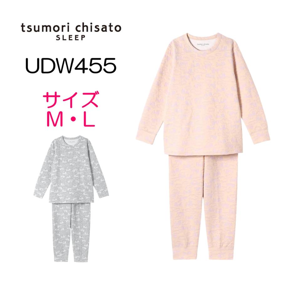 TSUMORI CHISATO（ツモリチサト） パジャマ あったか キルトニット ML