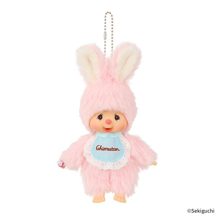 セキグチ モンチッチ チムたん キーチェーン : fantasticaファンタス