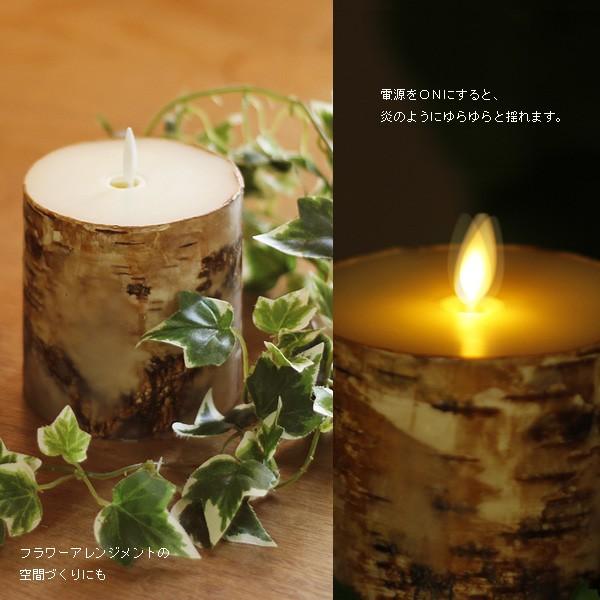 カメヤマキャンドル LUMINARA ルミナラ バーチピラー3.5×4（キャンドル