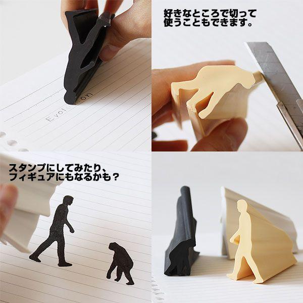 d アッシュコンセプト／Evolutionエボリューション イレイサー