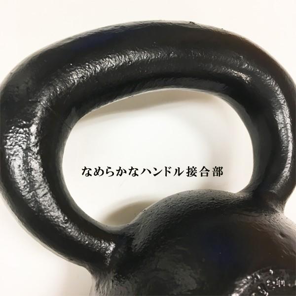 日本製ハードスタイルケトルベル（20kg） 伊藤鉉鋳工所 メーカー直送