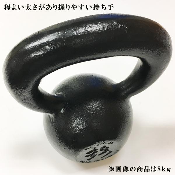 日本製ハードスタイルケトルベル（28kg） 伊藤鉉鋳工所 メーカー直送