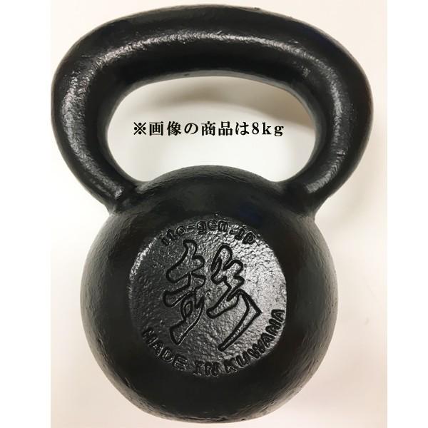 日本製ハードスタイルケトルベル（32kg） 伊藤鉉鋳工所 メーカー直送