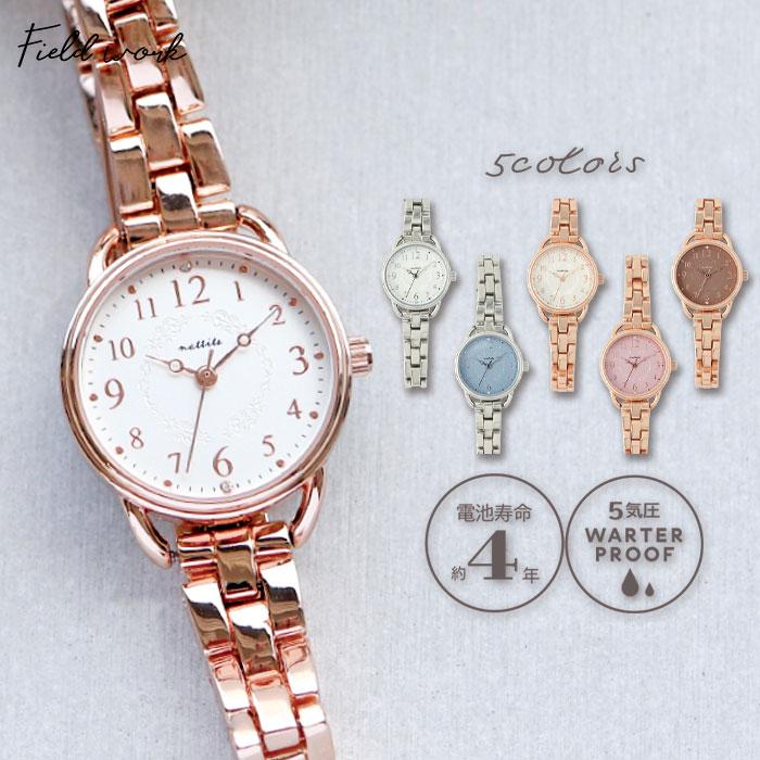 field work（フィールドワーク） 腕時計 レディース アクア 5気圧防水