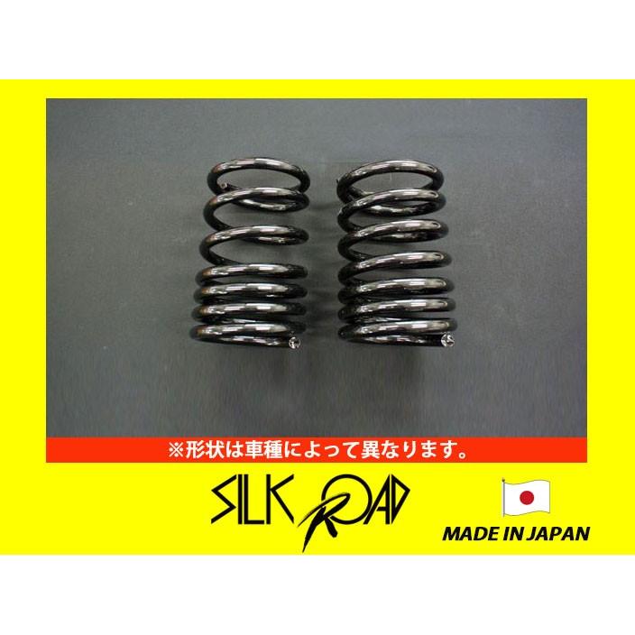 アルト (ワークス) HA36S リア車高調用 スプリング (2本セット) 8キロ