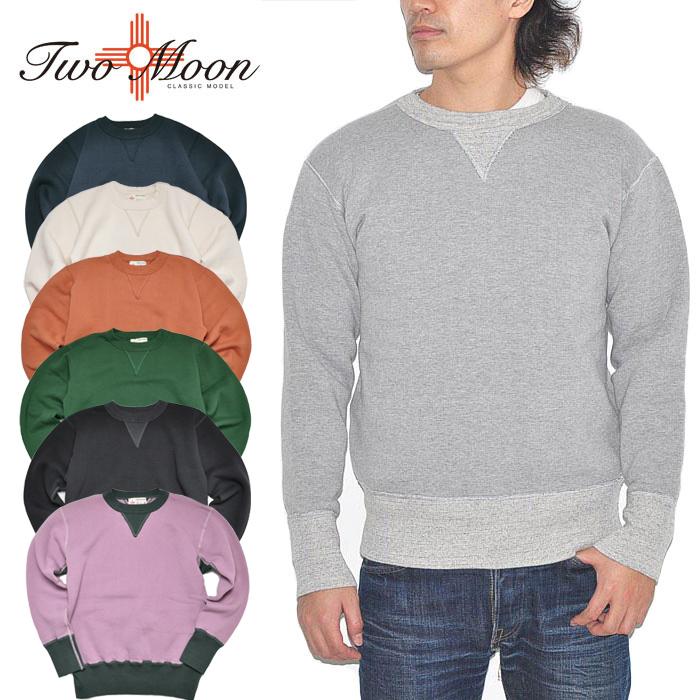 Two Moon（トゥームーン） 丸胴両V スウェット トレーナー 92022 2026