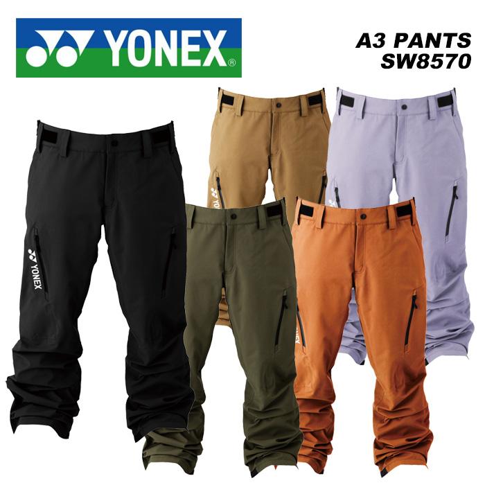 YONEX ヨネックス ウェア A3 PANTS SW8570 23-24(2024)モデル パンツ