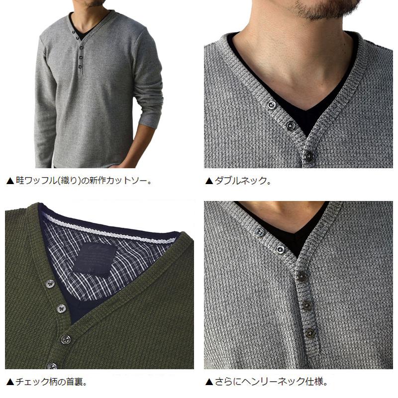 FLAG ON CREW 送料無料 Tシャツ 長袖 メンズ Yヘンリーネック