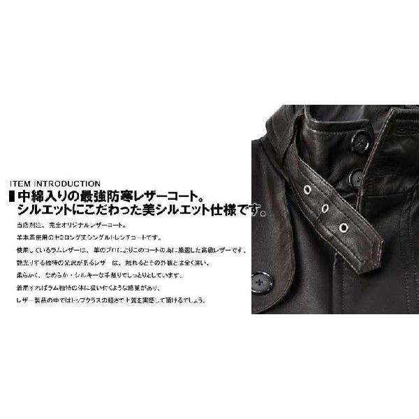 FLAG ON CREW コート 本革 レザーコート 高級羊革 ラムレザー メンズ