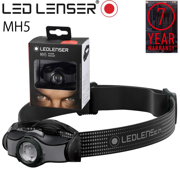 MHシリーズ 最大7年保証 LEDLENSER レッドレンザー MH5 (乾電池または