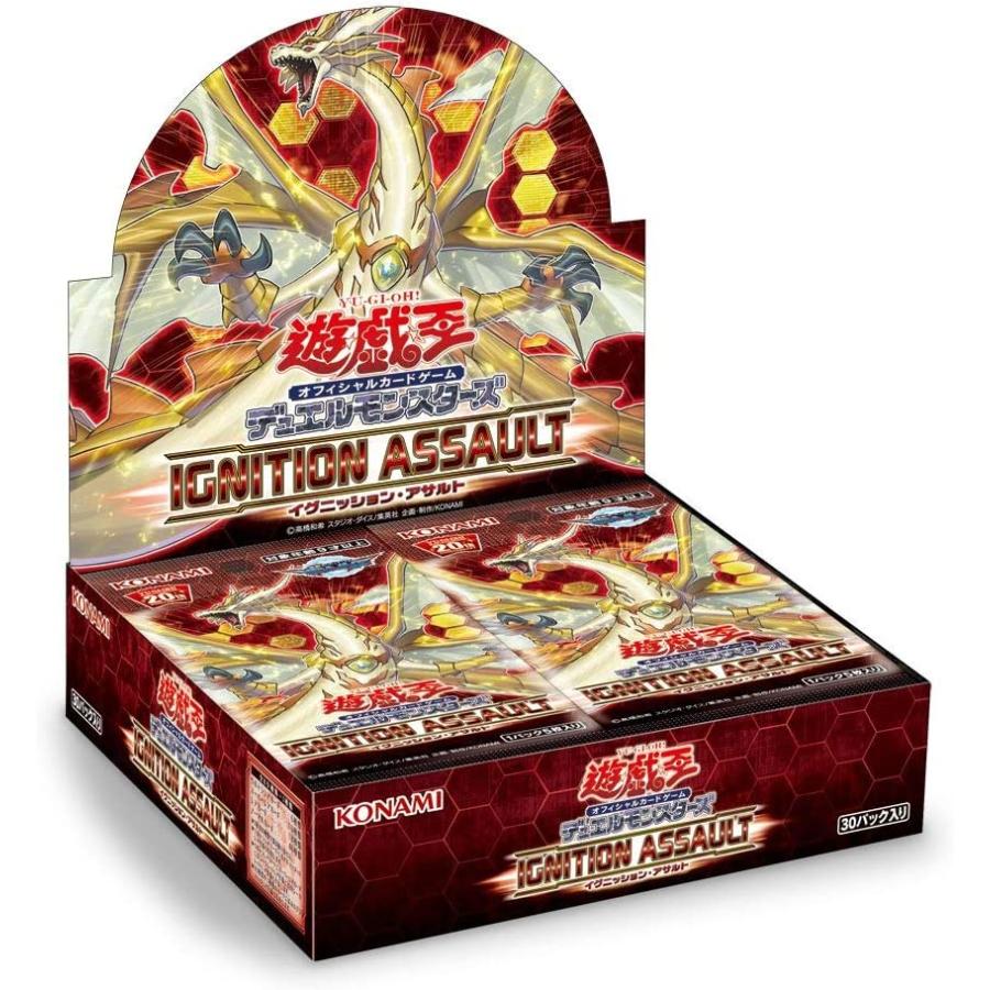 新品未開封 シュリンク付き 遊戯王OCG デュエルモンスターズ IGNITION