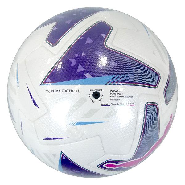 PUMA（プーマ） puma ORBITA SERIE A FIFA QUALITY PRO サッカーボール
