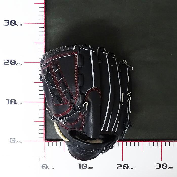 グローバルエリート 硬式 グラブ 5DNAテクノロジー 投手 ミズノ(mizuno