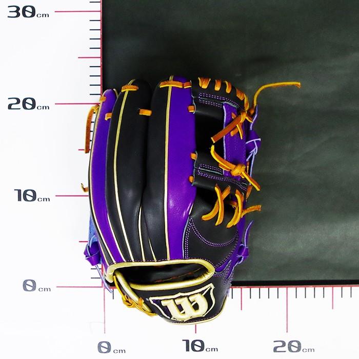 限定 軟式 カラー グラブ D-MAX 内野 ウィルソン(Wilson) 【野球