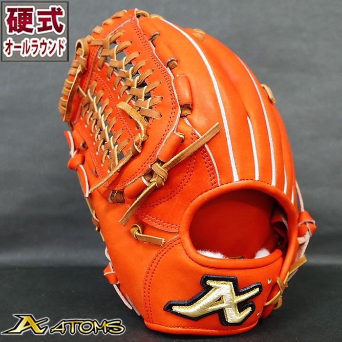 限定 硬式 グラブ グローバルライン 寺田レザー オールラウンド