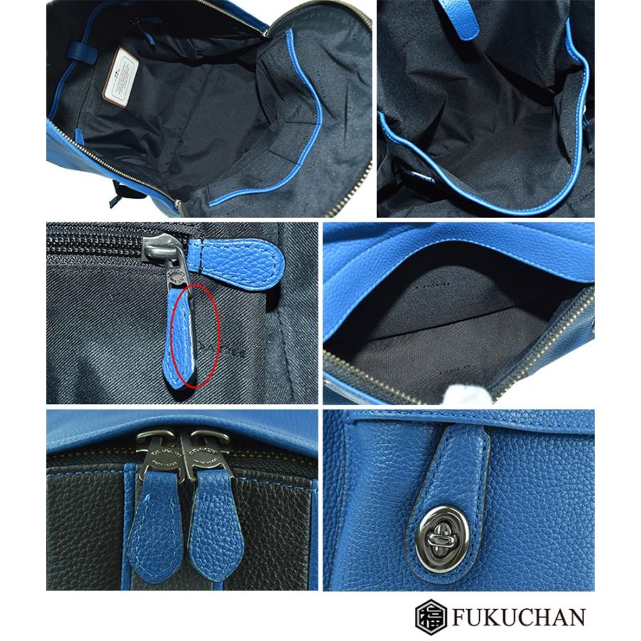 COACH（コーチ） ヴァーシティー ストライプ バックパック リュック