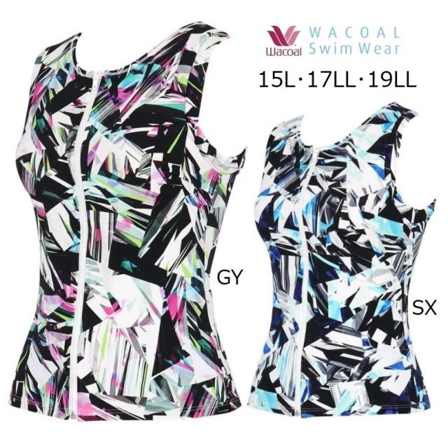 ワコールスイムウェア トップス水着（上着のみ）SWY523 サイズ/15L