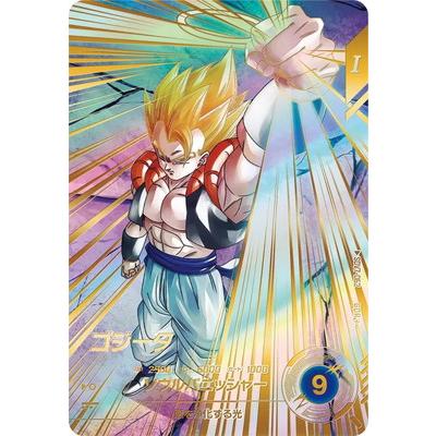 BANDAI（バンダイ） ドラゴンボールスーパーダイバーズ 【パラレル