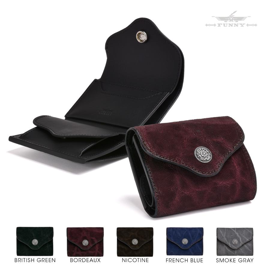 FUNNY（ファニー） FUNNY公式ストア 限定カラー ペブル エレファント