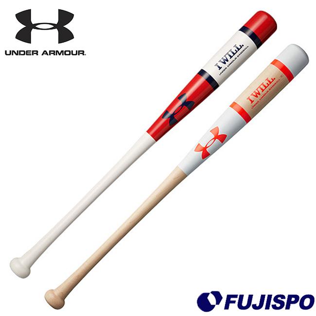 アンダーアーマー(UNDER ARMOUR) 硬式 木製 トレーニングバット【野球