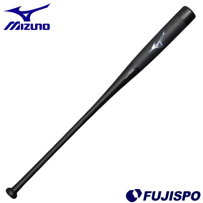 ミズノ 軟式用 ビヨンドマックスレガシーノック mizuno 【野球・ソフト