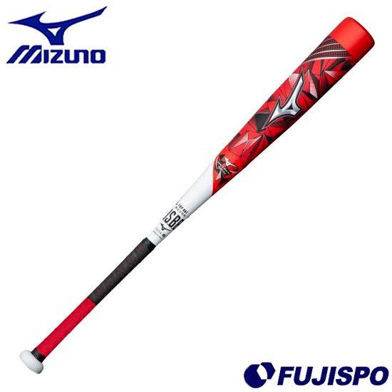 少年軟式用 FRP製バット ビヨンドマックスギガキング ミズノ mizuno