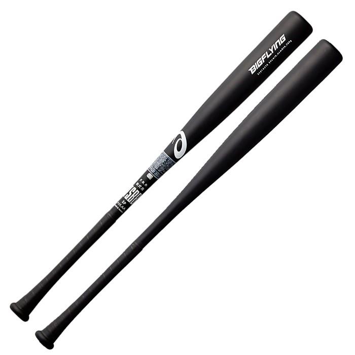 アシックス(asics) 軟式用 FRP製バット ビッグフライング【野球