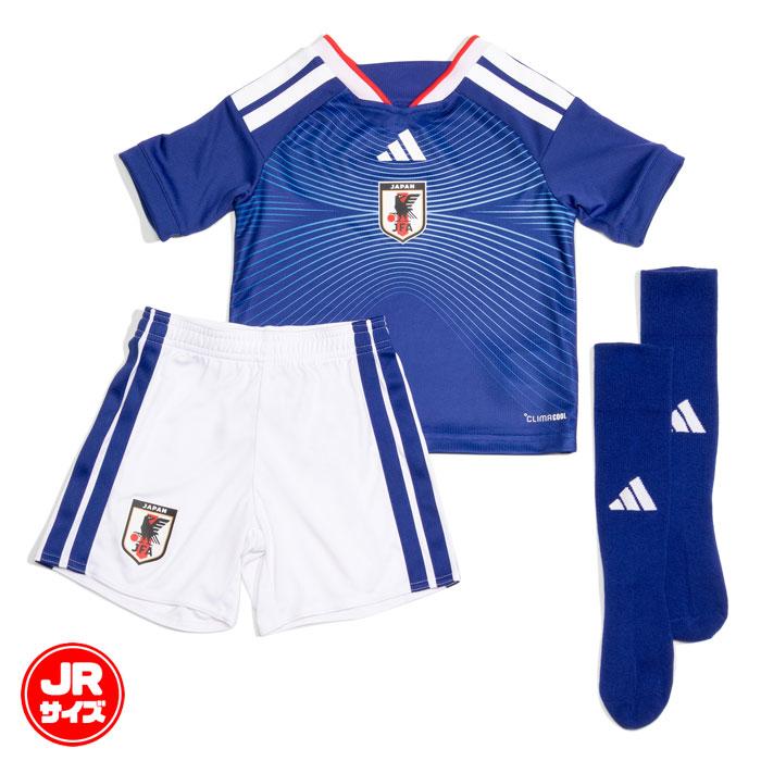 アディダス キッズ サッカー日本代表 2026 ホーム レプリカ