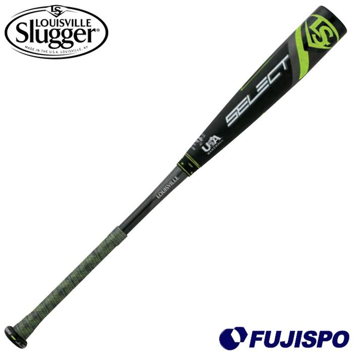 ルイスビルスラッガー(Louisville Slugger) 少年硬式 バット SELECT 7