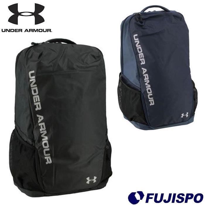 アンダーアーマー UA チーム バックパック EX UNDER ARMOUR 【サッカー