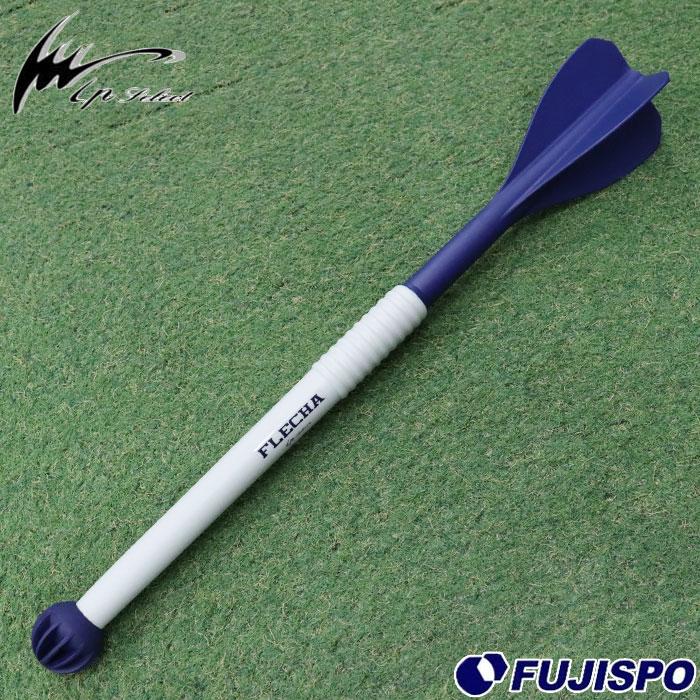 野球 アイピーセレクト FLECHA フレーチャ Ipselect トレーニング