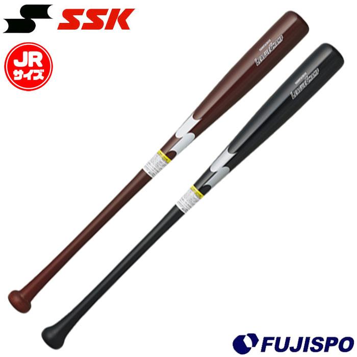 野球 エスエスケイ SSK 少年野球 ジュニア 硬式野球 硬式バット 木製