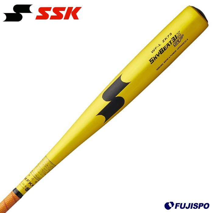 エスエスケイ(SSK) 限定 硬式用 金属製バット スカイビート31K-SF