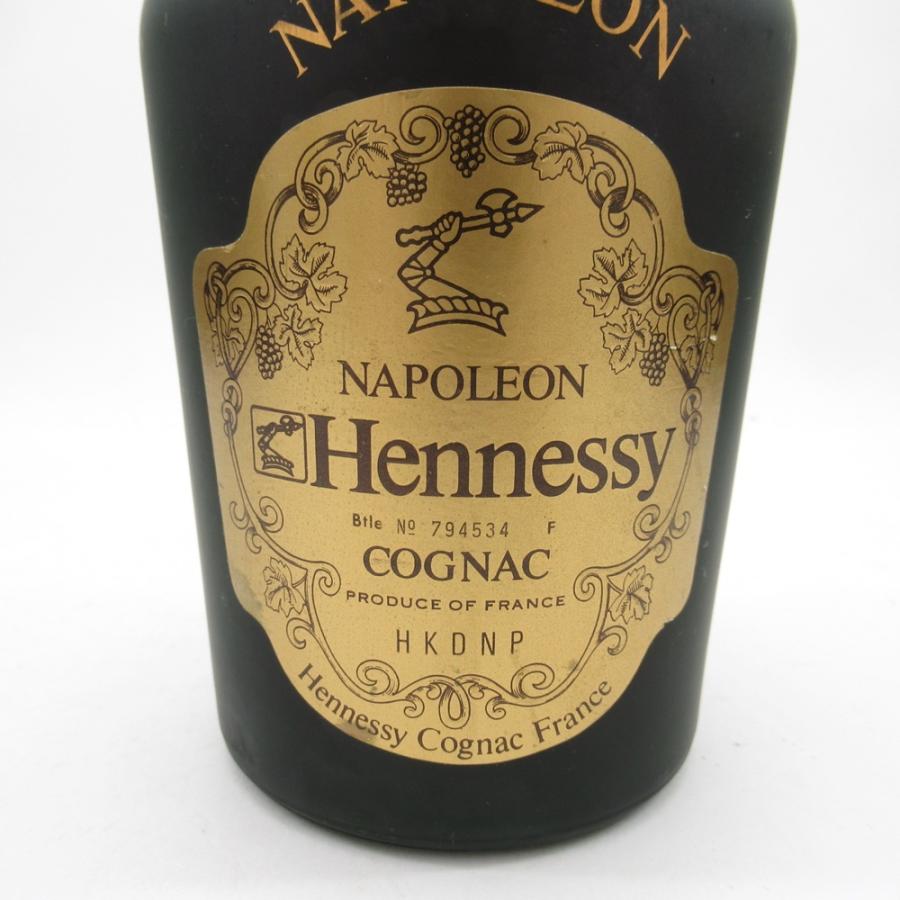 ヘネシー ナポレオン HKDNP 700ml 40% ブランデー 未開栓/お酒