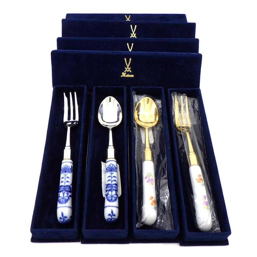 マイセン スプーン＆フォーク ブルーオニオン/散らし小花(スキャタード