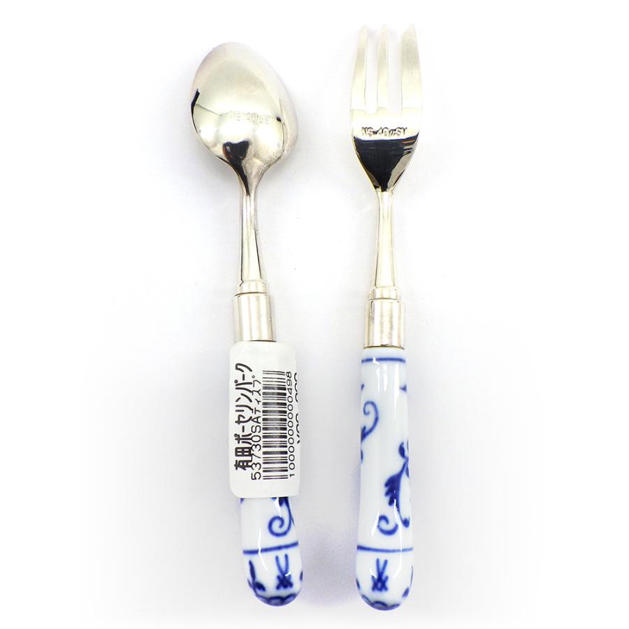 マイセン スプーン＆フォーク ブルーオニオン/散らし小花(スキャタード