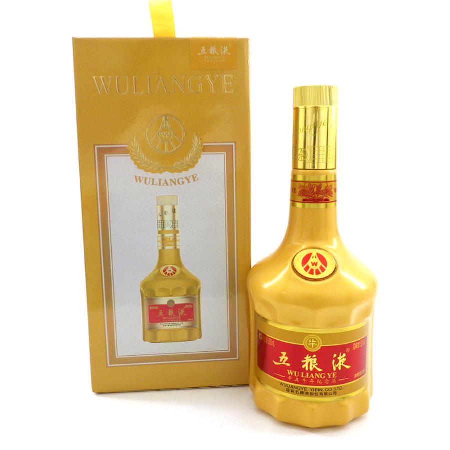 五粮液 辛丑牛年記念酒 2021 未開栓 500ml 52% 箱付き 美品 白酒 中国