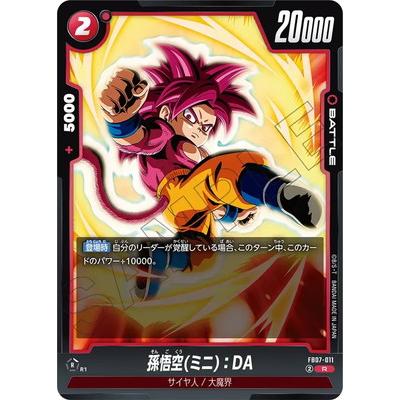 BANDAI（バンダイ） フュージョンワールド FB07-011 孫悟空(ミニ)：DA