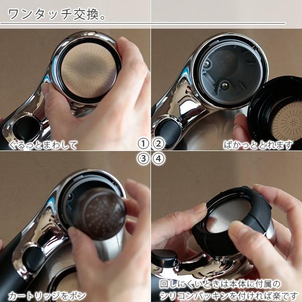 塩素除去＆軟水シャワー「WATERCOUTURE（ウォータークチュール