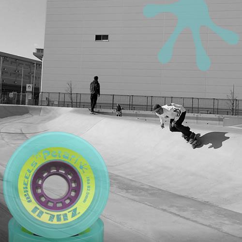 超ビッグ 82.5mm スケートボードウィール / 悪路気にせずご近所