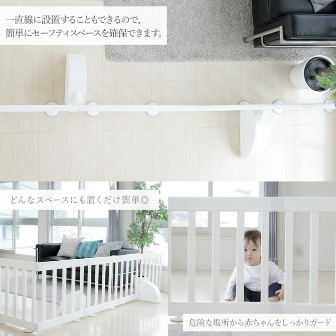 iFam ベビーサークル バーチ シンプル 8枚セット ドアなし コンパクト