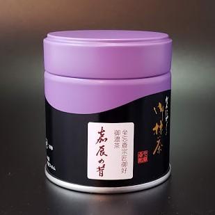抹茶 濃茶】【裏千家】上林春松本店 嘉辰の昔（かしんのむかし）40g